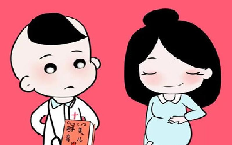 浙江一医试管代生